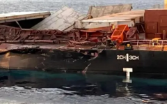 土耳其伊斯坦布尔马尔马拉海域两天内四艘货船发生相撞！