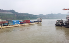 四川宜宾到上海集装箱水运班轮船运