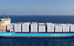 全球首艘甲醇动力集装箱船举行命名仪式